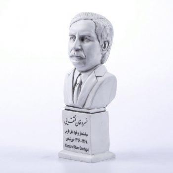 سردیس خسروخان قشقایی