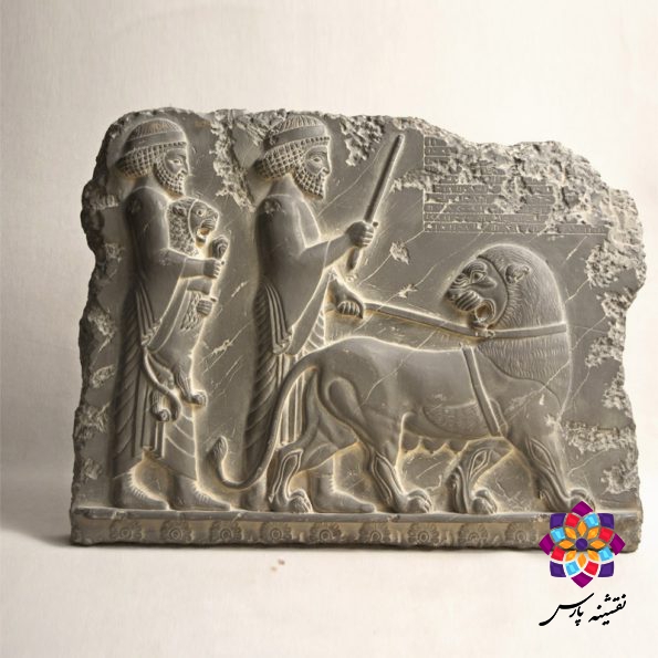 کتیبه سنگی هدیه آور عیلامی