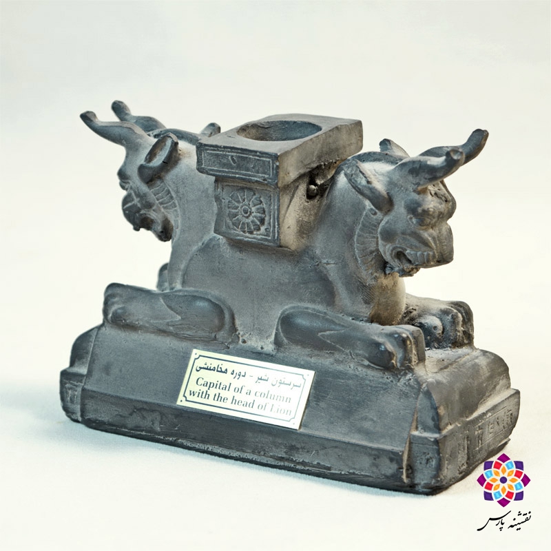 سرستون شیر بدون ستون سرستون شیر بدون ستون