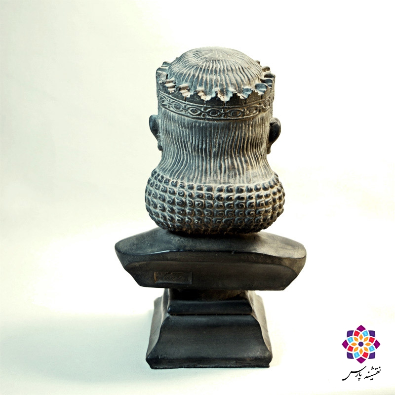 سردیس داریوش اول سردیس داریوش اول