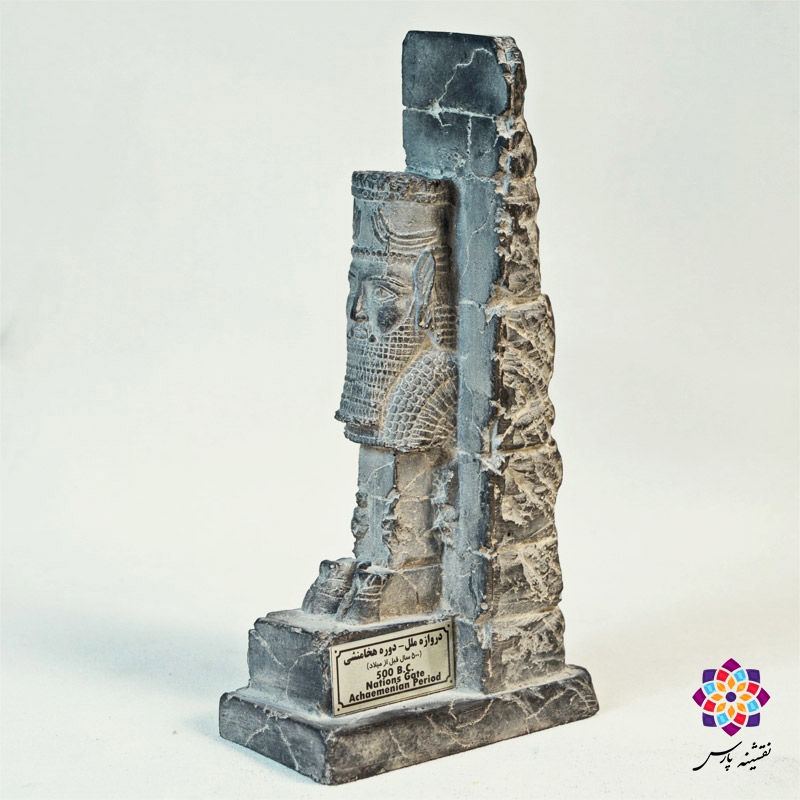 شیر مخروبه دروازه ملل شیر مخروبه دروازه ملل