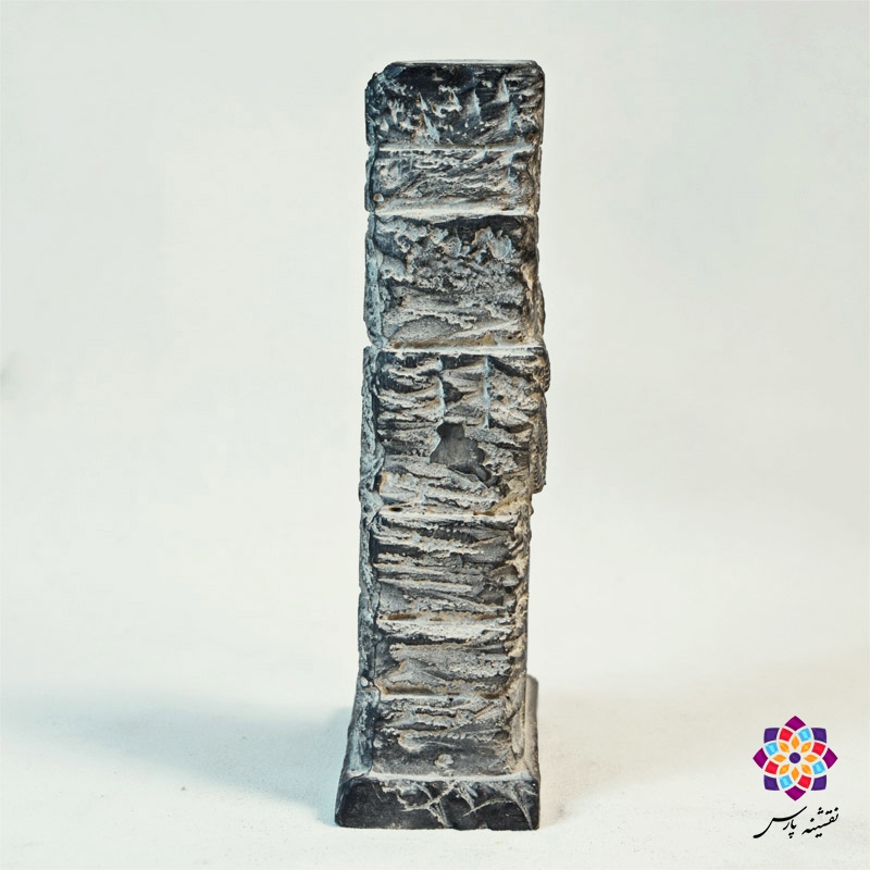 شیر مخروبه دروازه ملل شیر مخروبه دروازه ملل