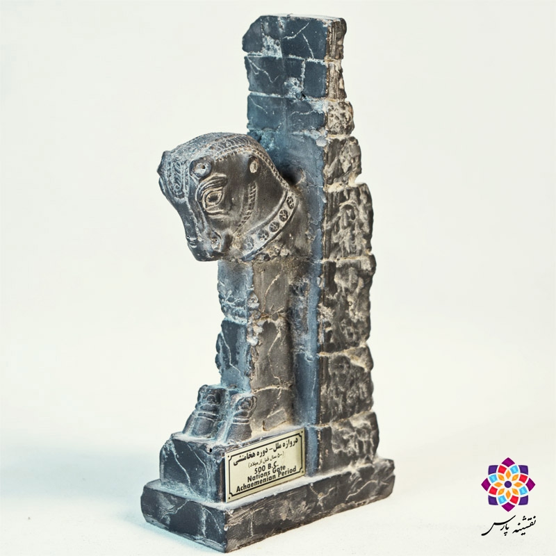 گاو مخروبه دروازه ملل گاو مخروبه دروازه ملل