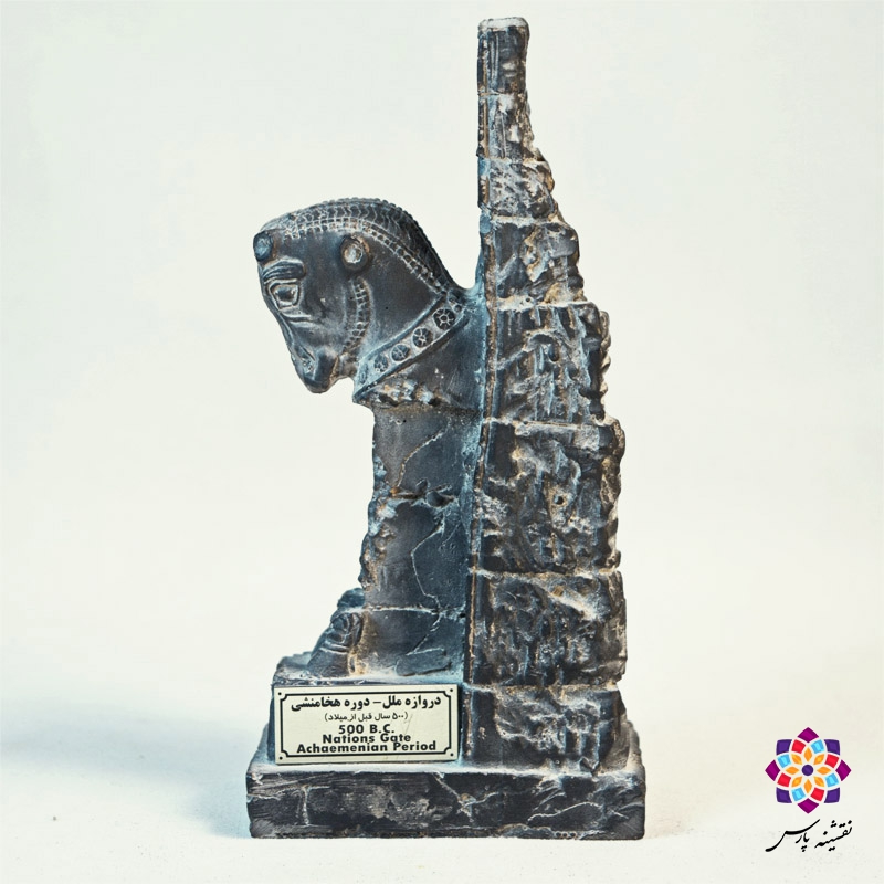 گاو مخروبه دروازه ملل گاو مخروبه دروازه ملل