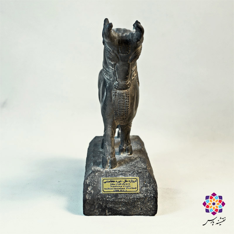 گاو دروازه ملل حجمی گاو دروازه ملل حجمی