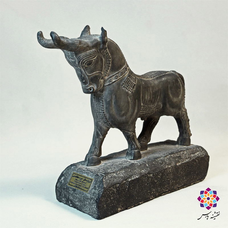 گاو دروازه ملل حجمی گاو دروازه ملل حجمی