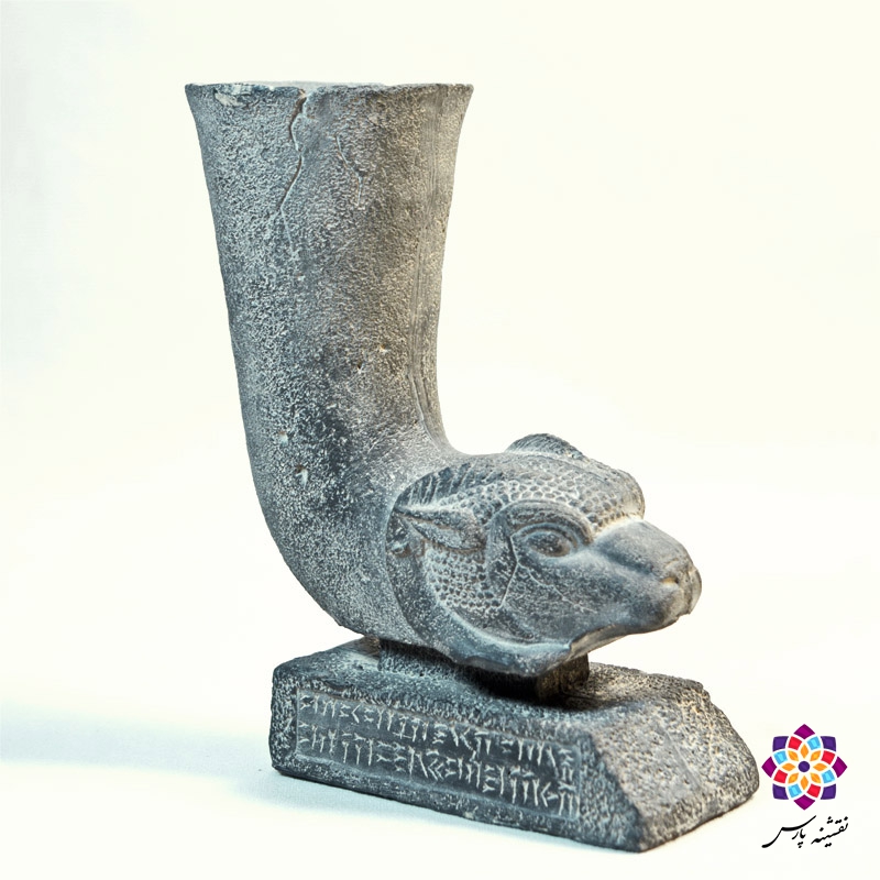 ریتون قوچ (مخروبه) ریتون قوچ (مخروبه)