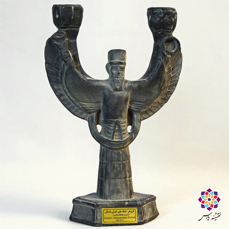 شمعدان فروهر شمعدان فروهر