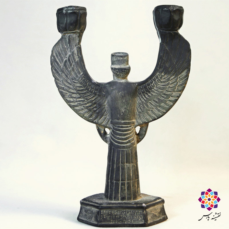 شمعدان فروهر شمعدان فروهر