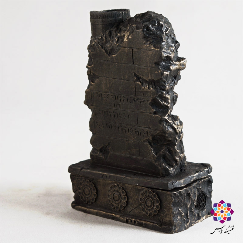 شمعدان و جواهردان شیر بالدار با گل لوتوس شمعدان و جواهردان شیر بالدار با گل لوتوس