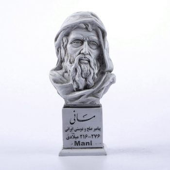 سردیس مانی پیامبر