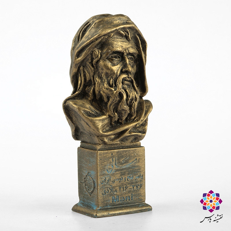 سردیس مانی پیامبر سردیس مانی پیامبر