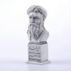 سردیس میر عماد