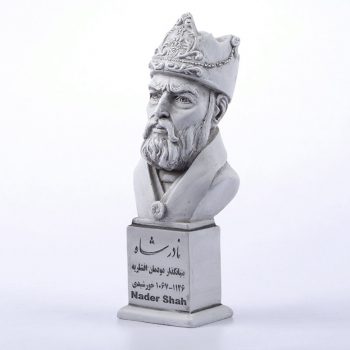 سردیس نادرشاه