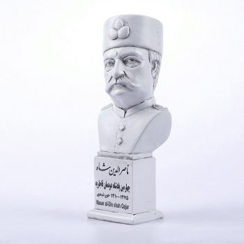 سردیس ناصرالدین شاه