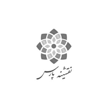 مكان گيرنده