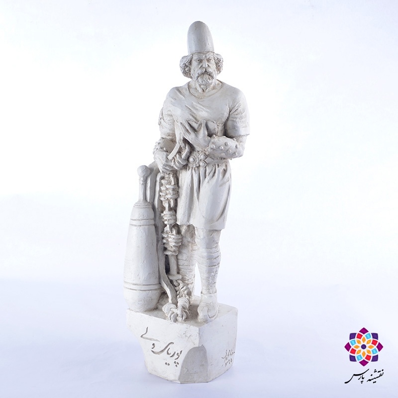 تندیس پوریای ولی تندیس پوریای ولی