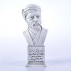سردیس رشیدالدین فضل الله همدانی