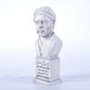 سردیس رشیدالدین فضل الله همدانی