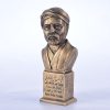 سردیس رشیدالدین فضل الله همدانی