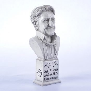 سردیس رضا کیانیان