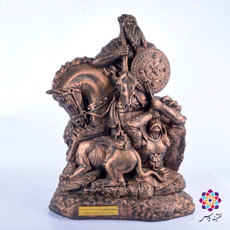 تندیس رستم دستان تندیس رستم دستان