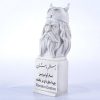 سردیس رستم دستان