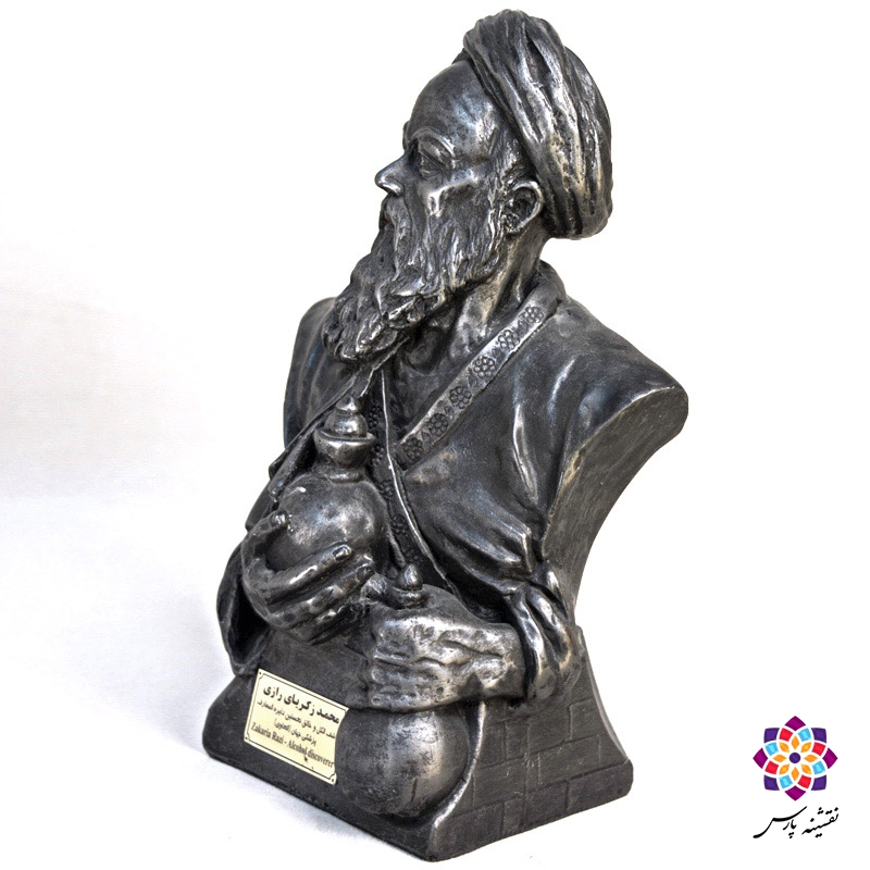 تندیس زکریای رازی تندیس زکریای رازی
