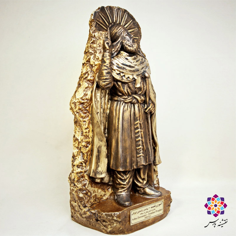 تندیس اشوزرتشت تندیس اشوزرتشت