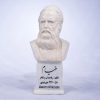 سردیس حکیم عمرخیام