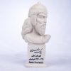سردیس بابک خرمدین