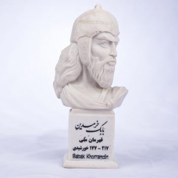 سردیس بابک خرمدین