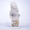 سردیس بابک خرمدین
