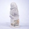 سردیس بابک خرمدین