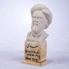 سردیس سعدی شیرازی