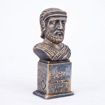 سردیس کوروش کبیر