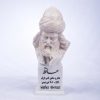 سردیس حافظ شیرازی