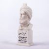 سردیس فردوسی