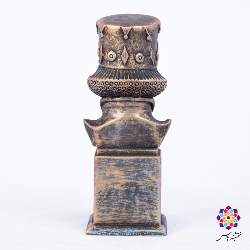 سردیس داریوش اول سردیس داریوش اول