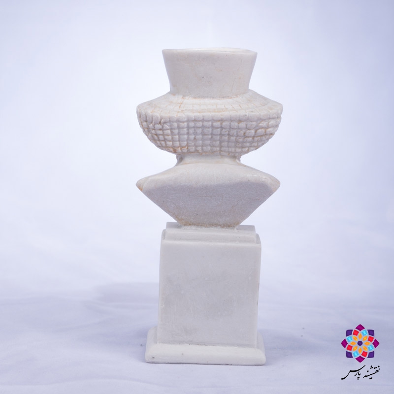 سردیس داریوش اول سردیس داریوش اول