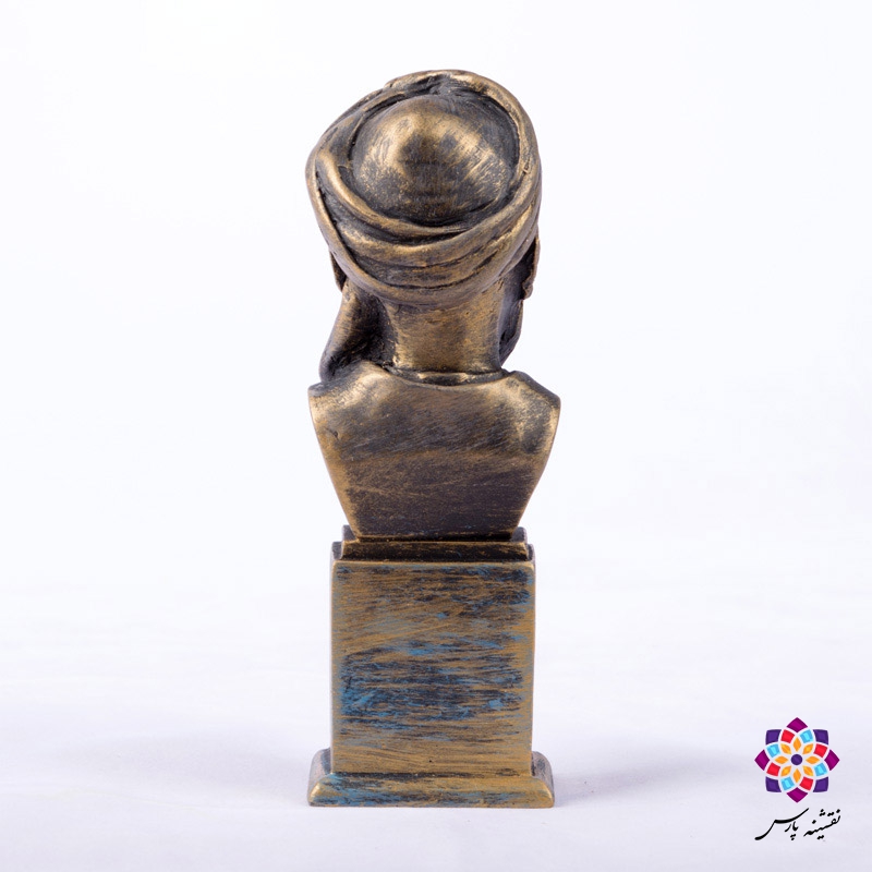 سردیس ربن طبری سردیس ربن طبری