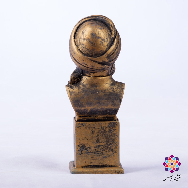 سردیس ابوریحان بیرونی سردیس ابوریحان بیرونی