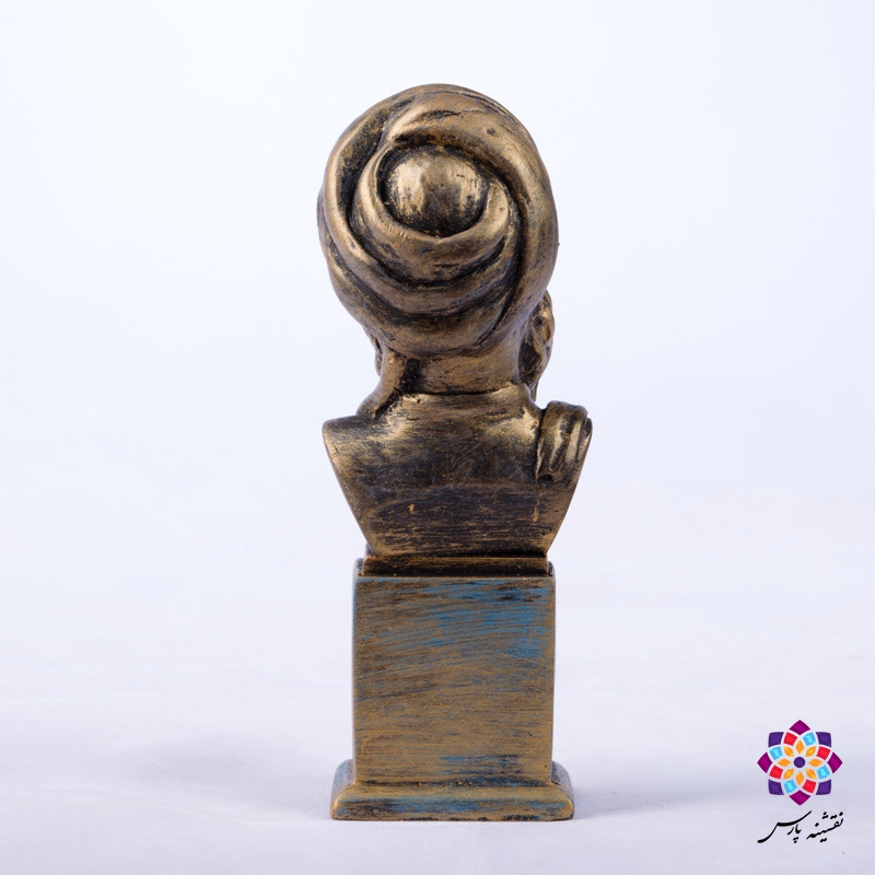 سردیس جابر ابن حیان سردیس جابر ابن حیان