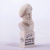 سردیس خوارزمی