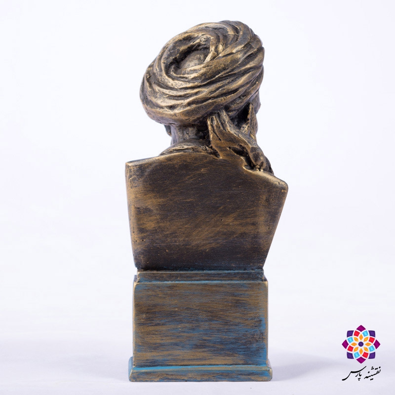 سردیس زکریای رازی سردیس زکریای رازی