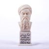 سردیس زکریای رازی