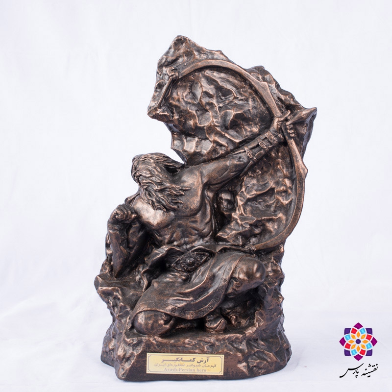 تندیس آرش کمانگیر تندیس آرش کمانگیر