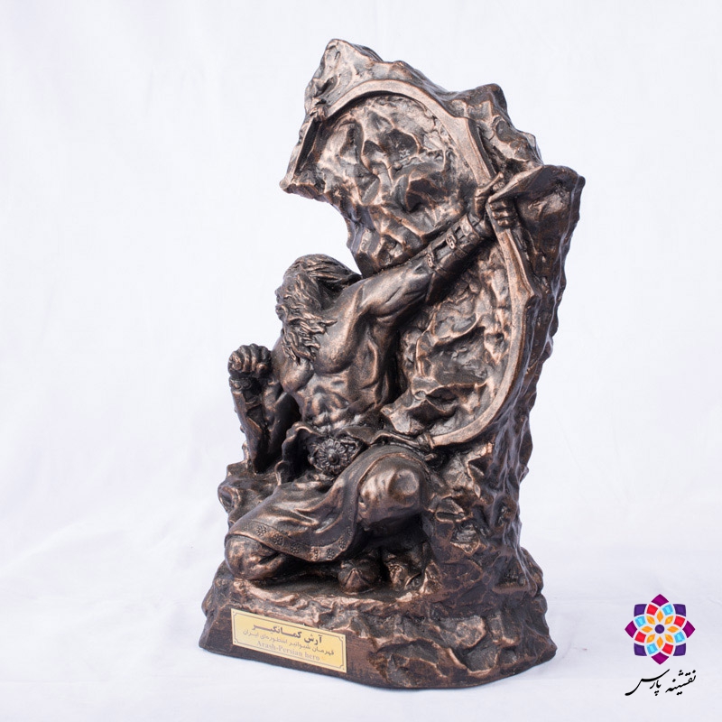 تندیس آرش کمانگیر تندیس آرش کمانگیر