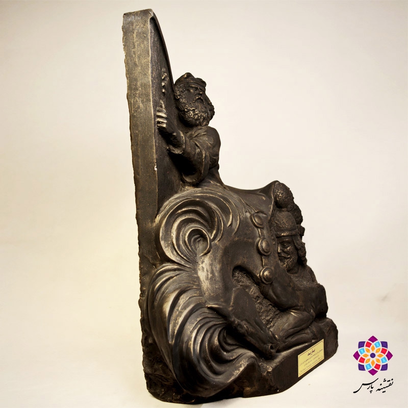 مجسمه باربد مجسمه باربد