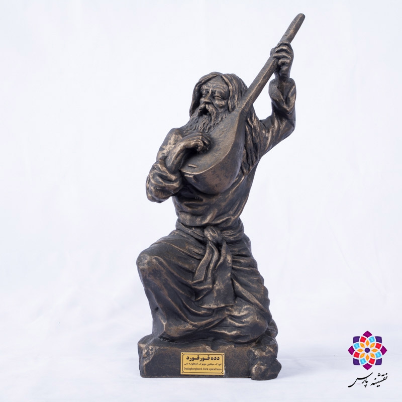 تندیس دده قورقورد بزرگ تندیس دده قورقورد بزرگ